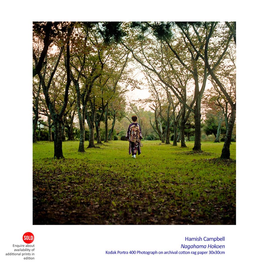 Hamish Campbell - Isolation - The Japan Photographs - Artsite Contemporary Galleries, Sydney and Head On Photo Festival 03 - 25 May 2014