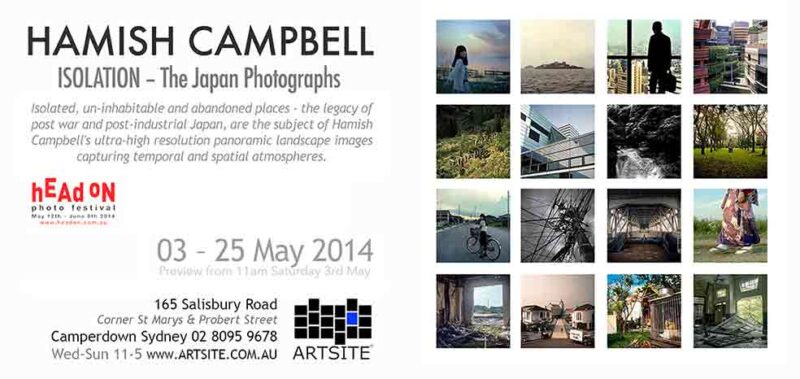 Hamish Campbell: Isolation - The Japan Photographs Head On Photo Festival 03 - 25 May 2014