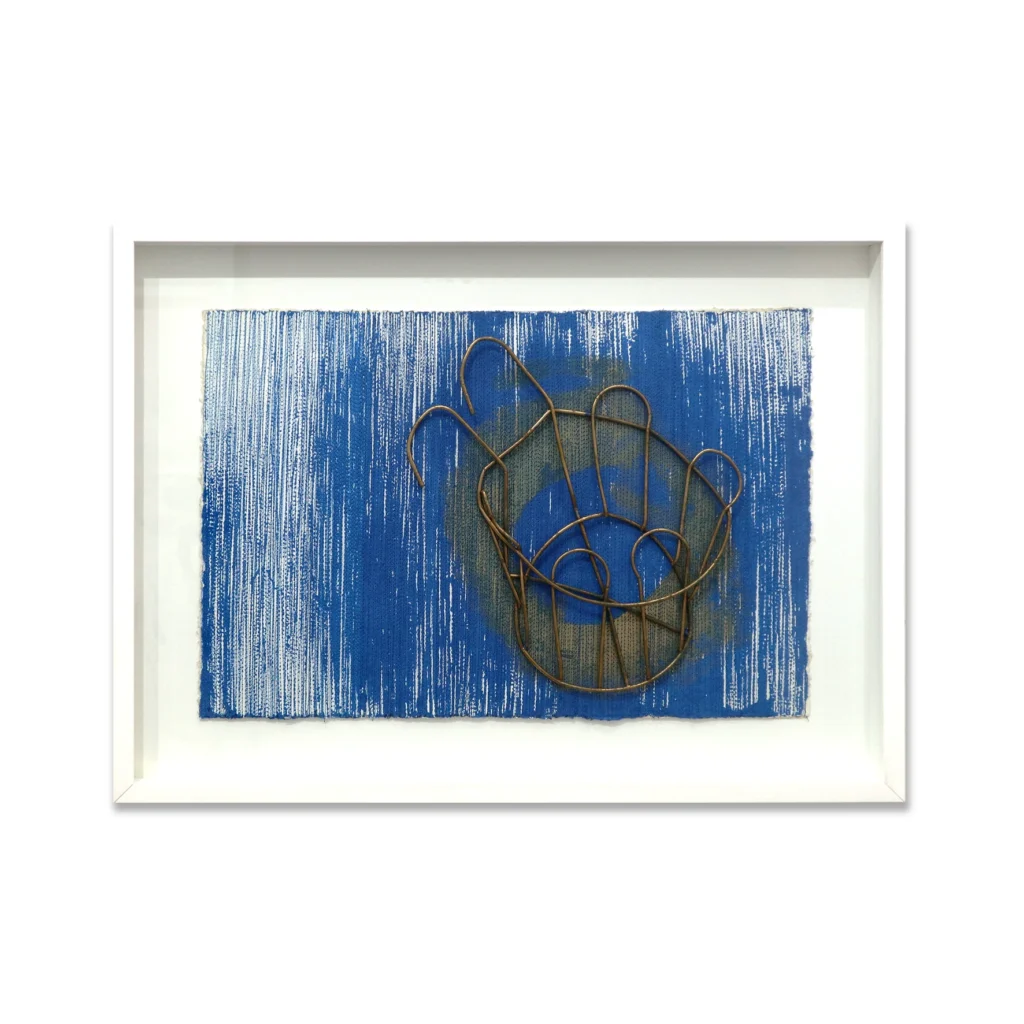Madeleine Tuckfield-Carrano<br /><span><em>Rain Catcher</em></span> - Image 2